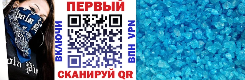 KRAKEN онион  Мостовской  АМФ Розовый 