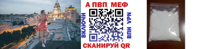 Alpha-PVP VHQ  Мостовской 