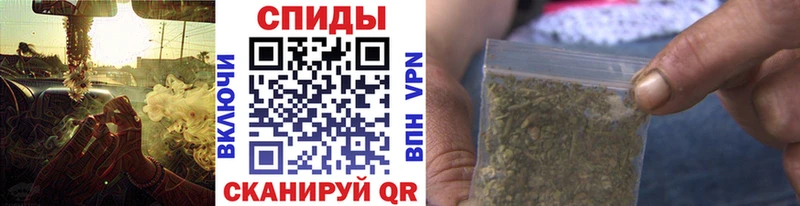 Бутират оксибутират Мостовской