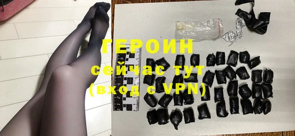 apvp Нея