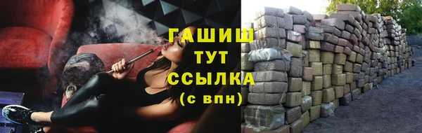 apvp Нея