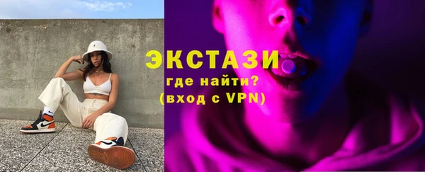 apvp Нея