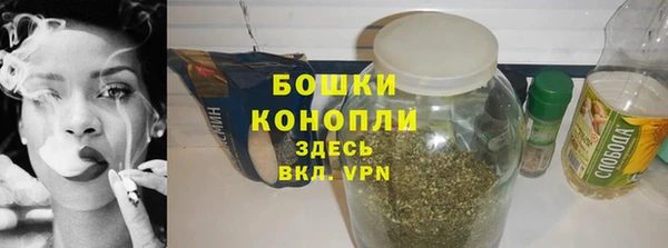 apvp Нея