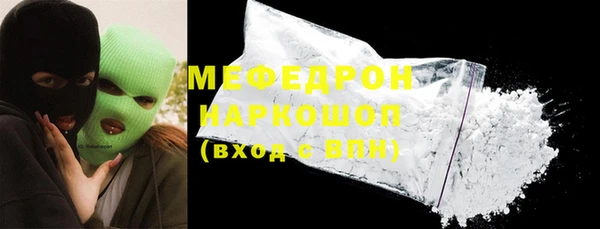 apvp Нея