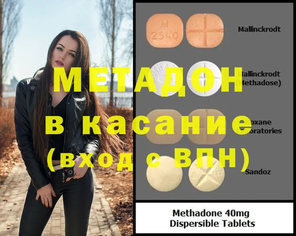 apvp Нея