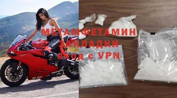 apvp Нея
