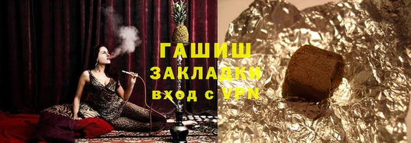 винт Бабаево