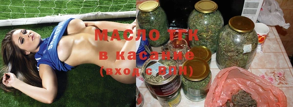 гидра Нефтекумск
