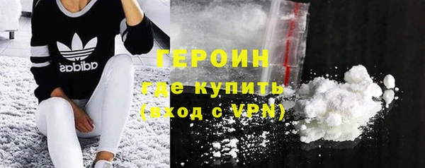 apvp Нея