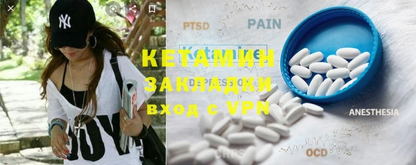 apvp Нея
