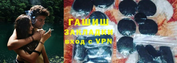 apvp Нея