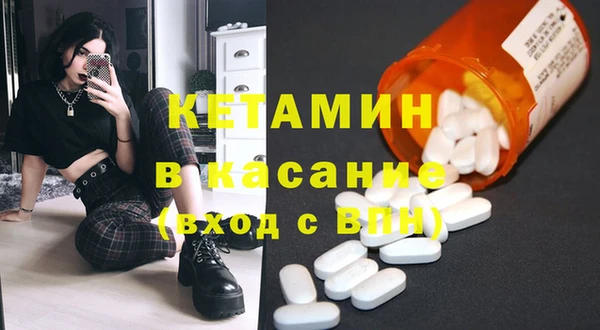 apvp Нея