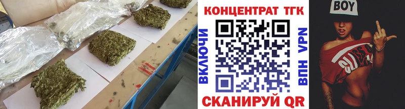 закладки  Мостовской  KRAKEN ССЫЛКА  Дистиллят ТГК гашишное масло 